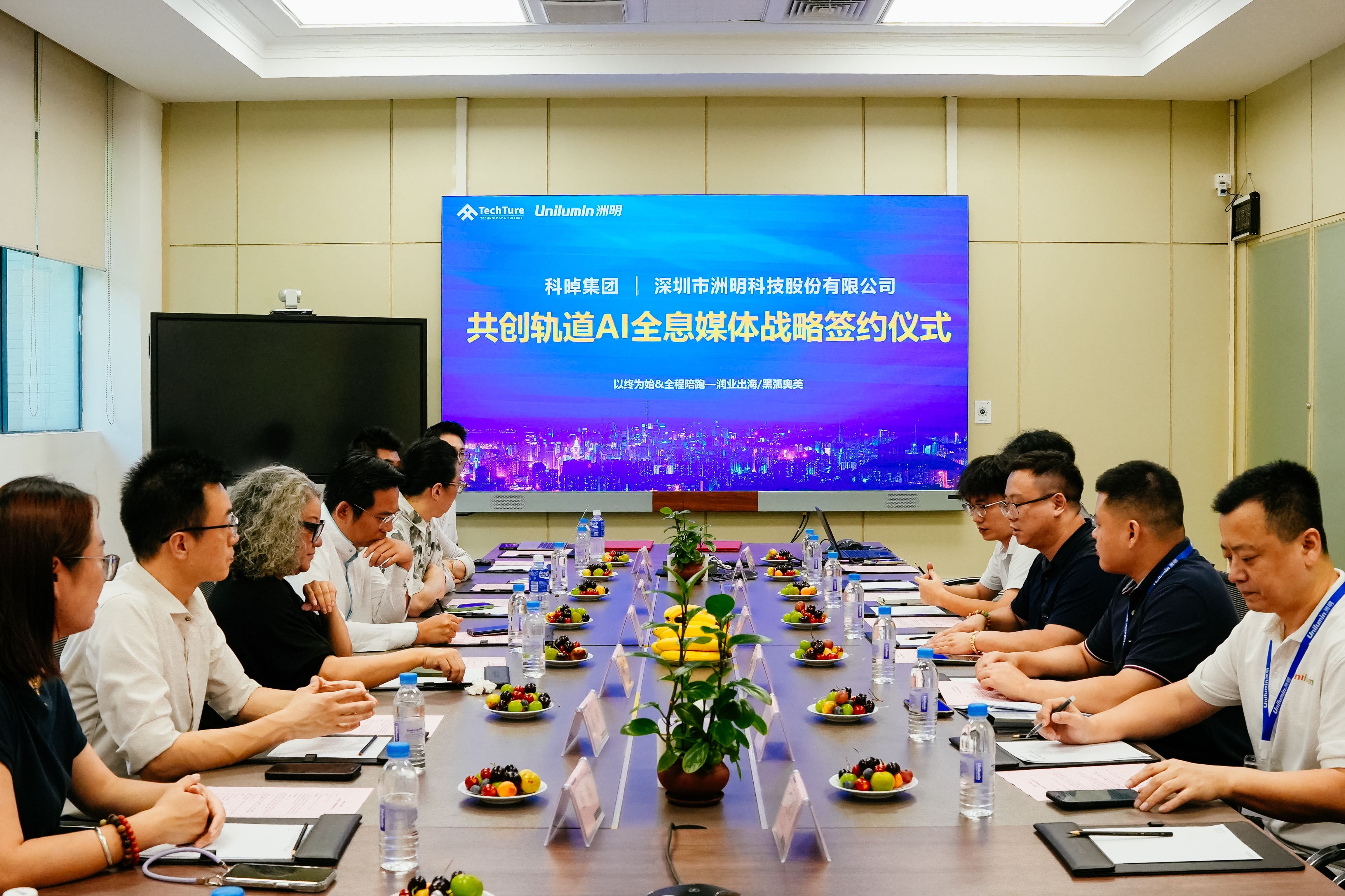016 首页- Z6官网中国区人生就是博