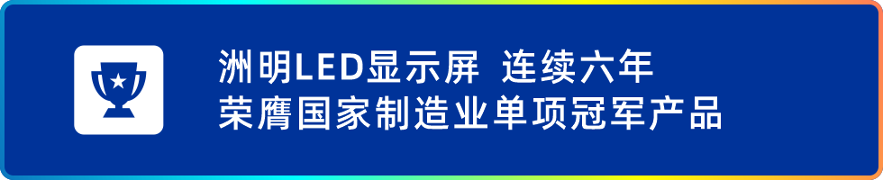 DM_20220901103943_001 首页- Z6官网中国区人生就是博