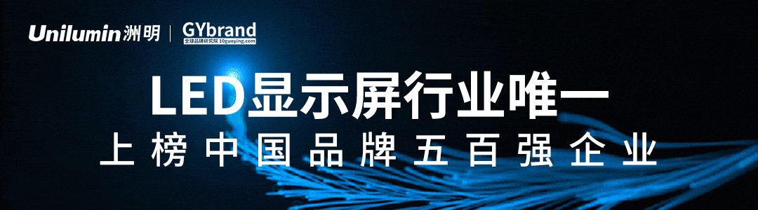 DM_20230704160432_001 首页- Z6官网中国区人生就是博