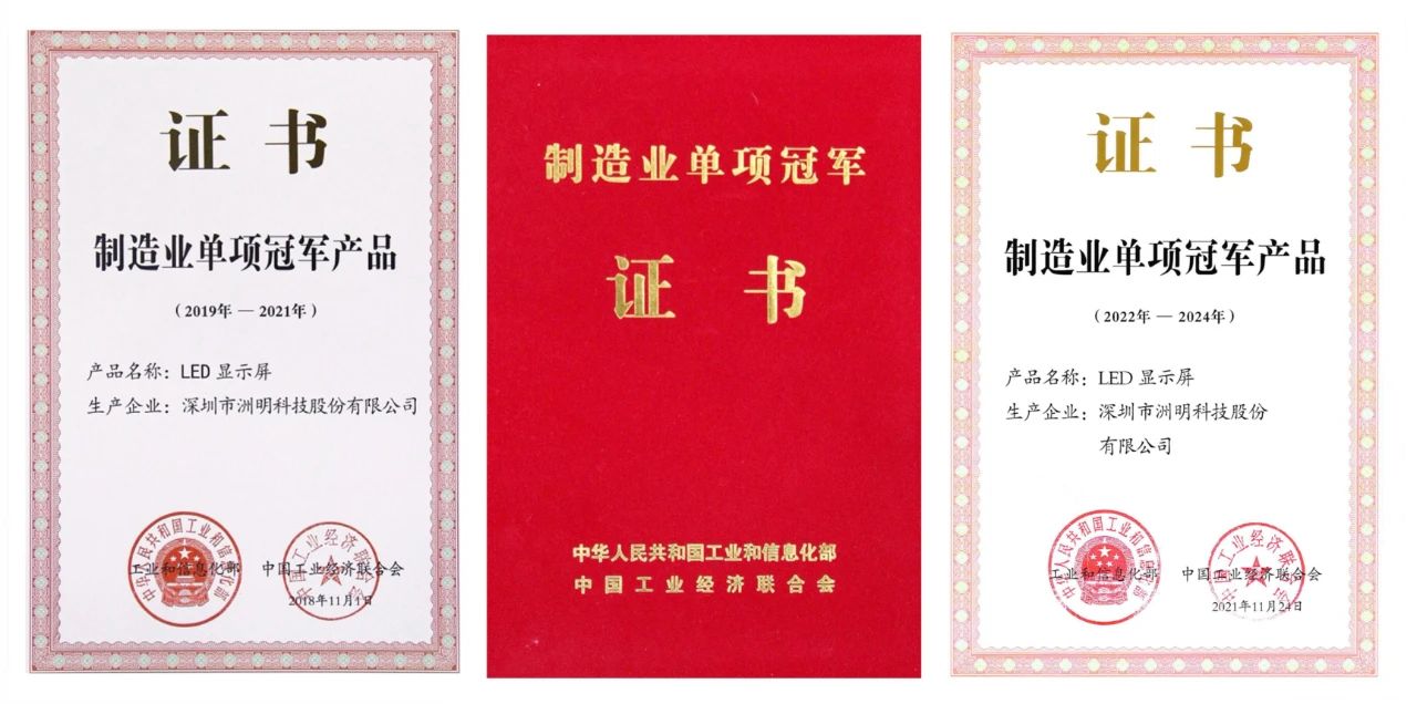 DM_20230704160432_005 首页- Z6官网中国区人生就是博