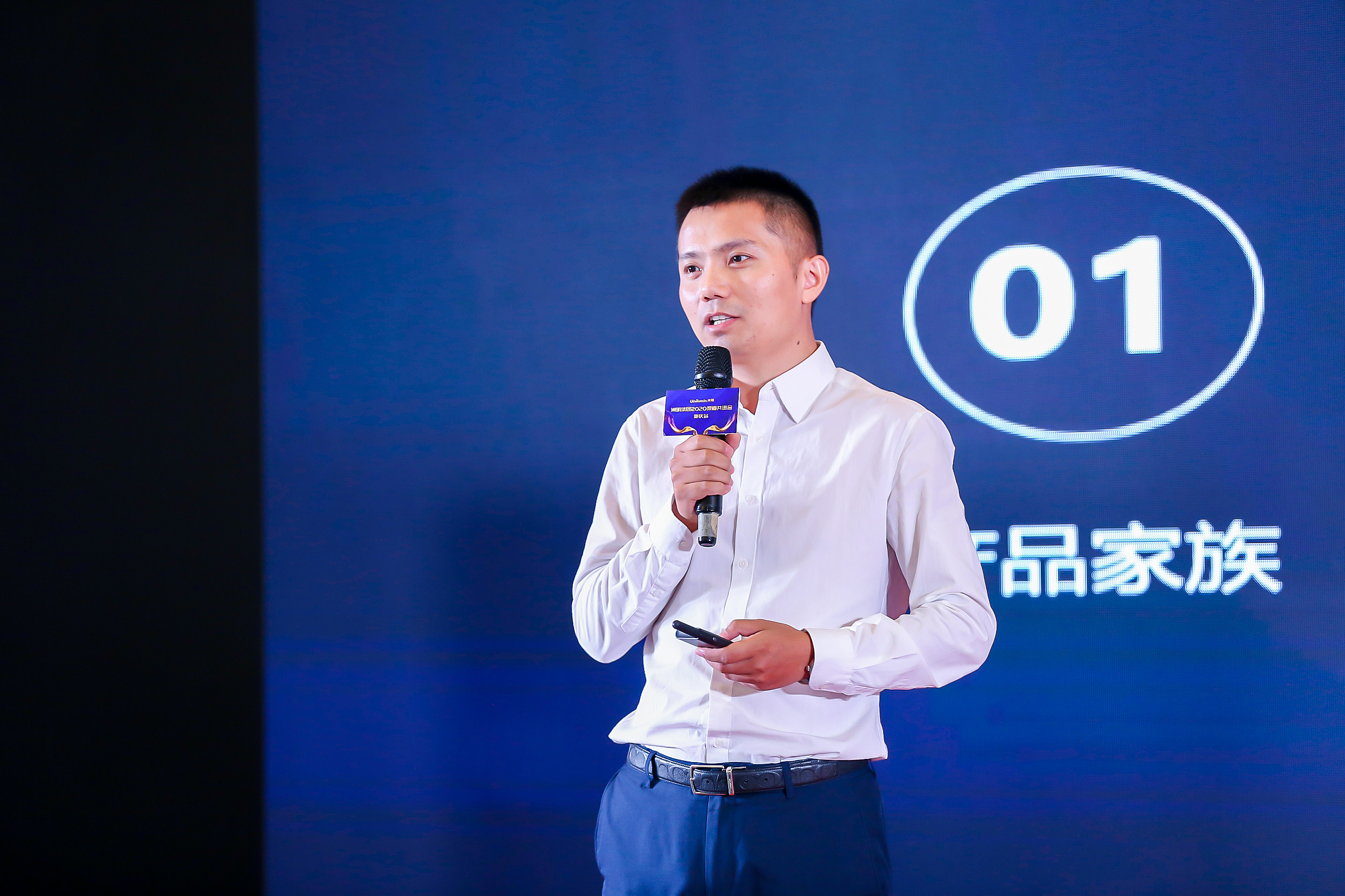 04 首页- Z6官网中国区人生就是博