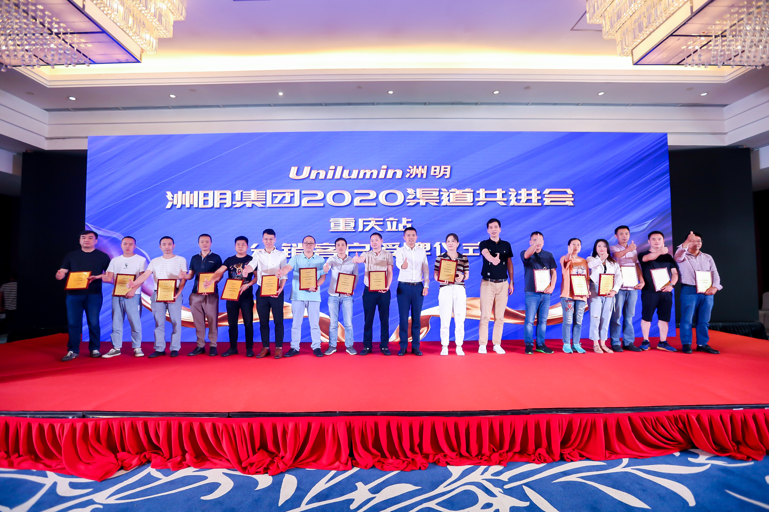 06 首页- Z6官网中国区人生就是博