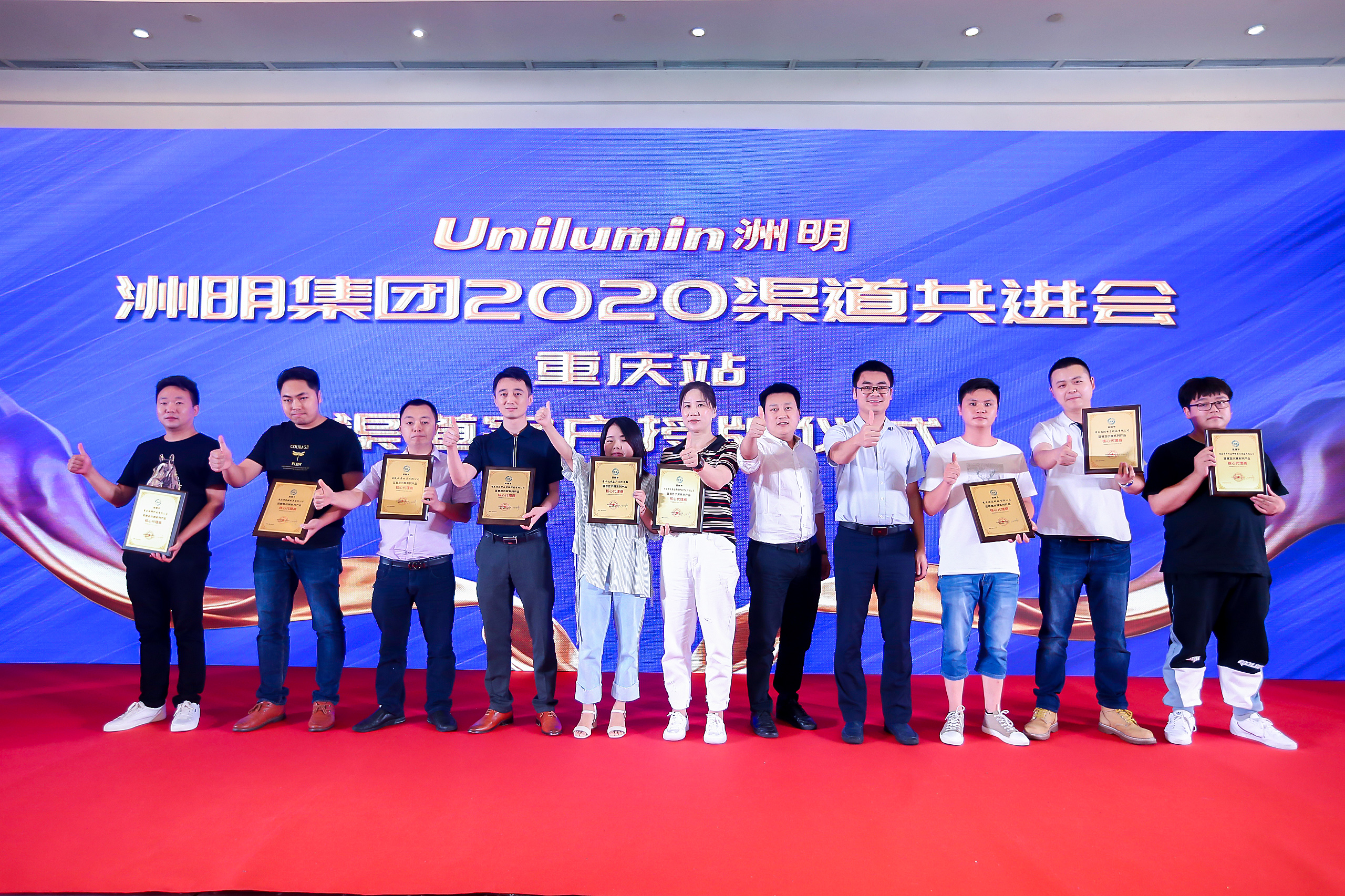 07 首页- Z6官网中国区人生就是博