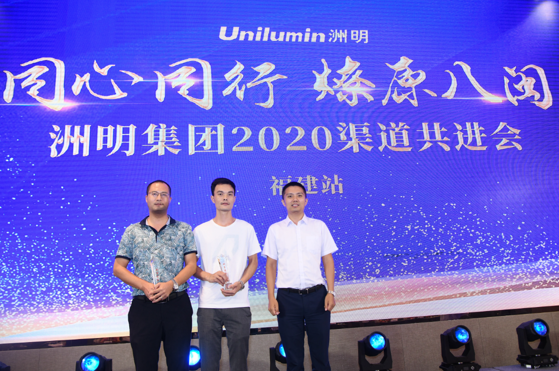 08 首页- Z6官网中国区人生就是博