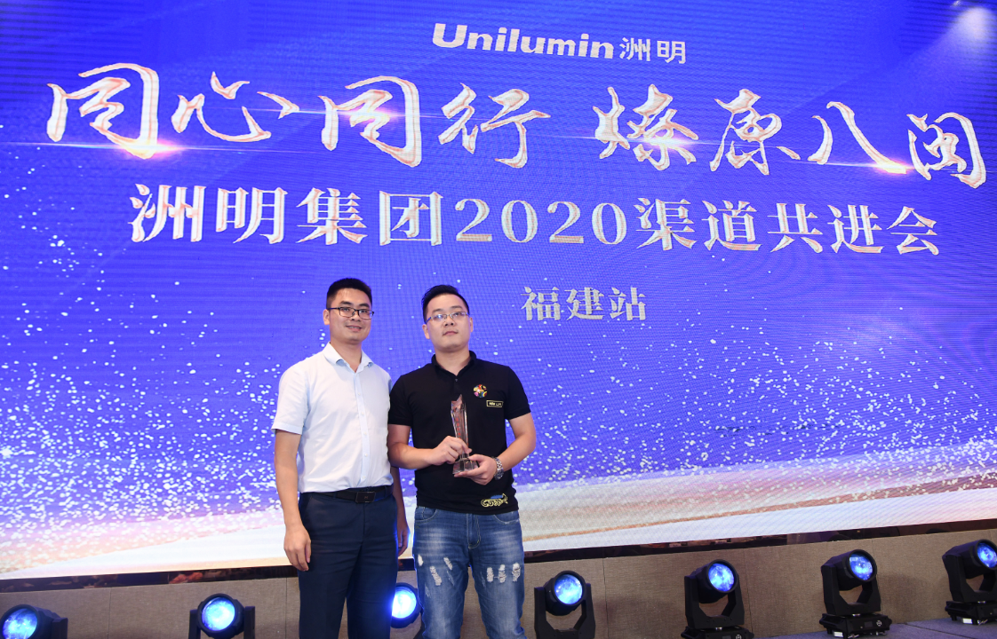 09 首页- Z6官网中国区人生就是博