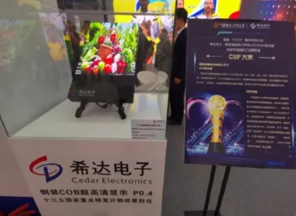 211 首页- Z6官网中国区人生就是博