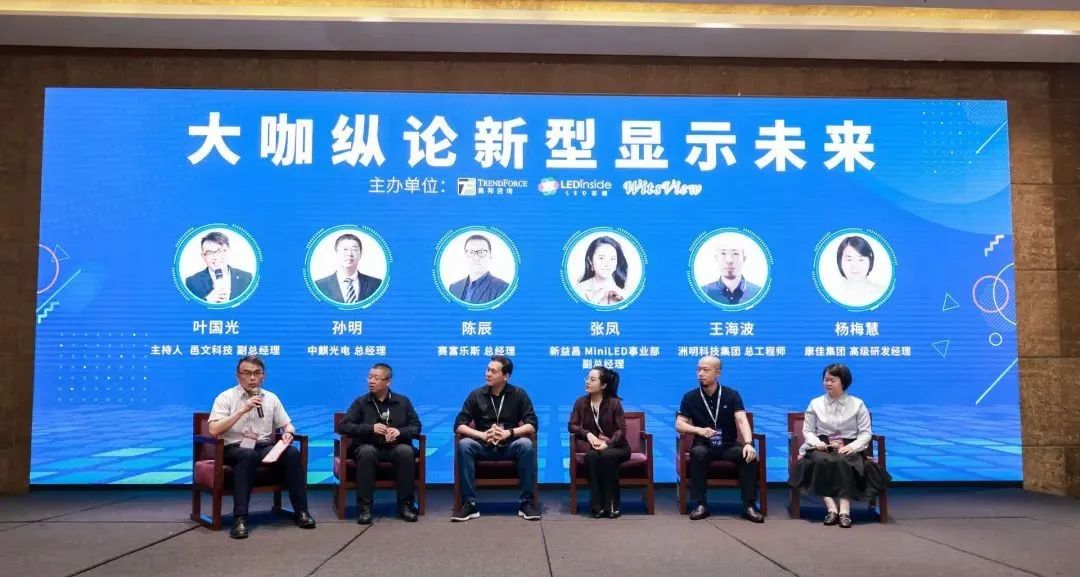 DM_20220525151237_005 首页- Z6官网中国区人生就是博