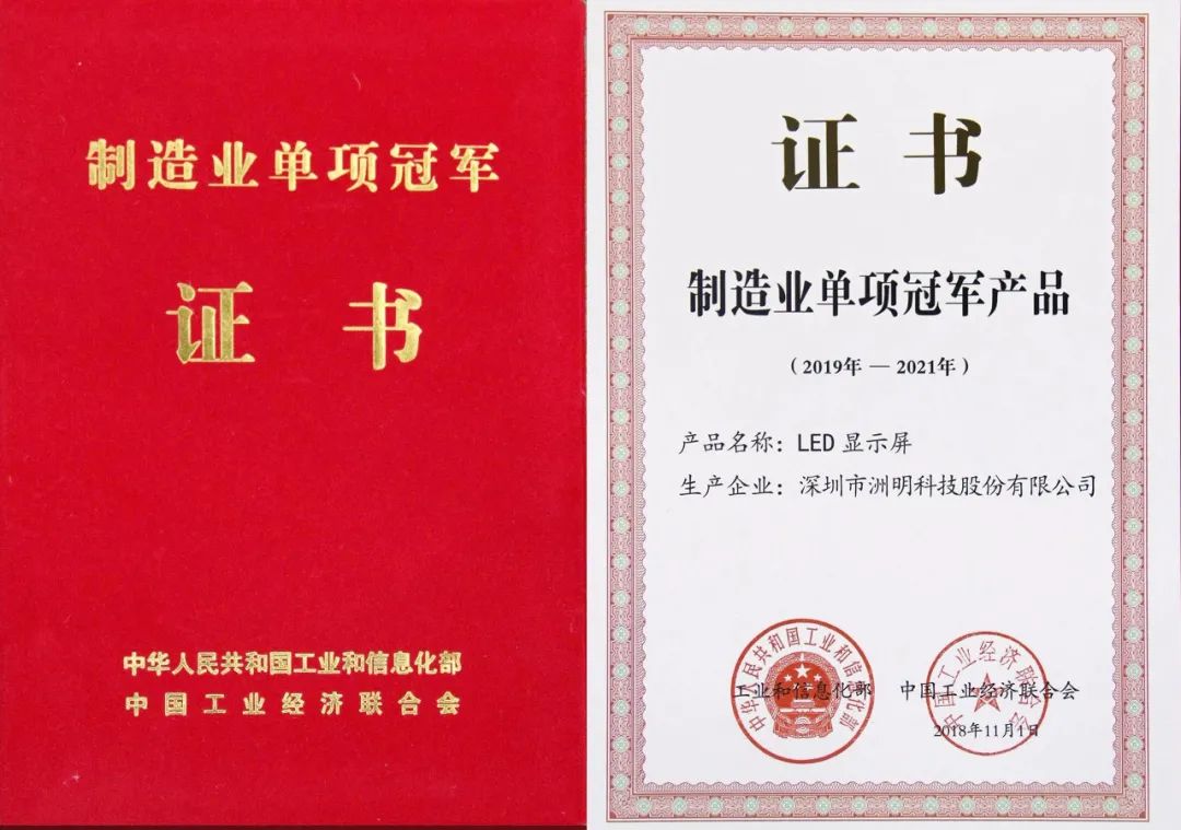 DM_20211224172242_003_1 首页- Z6官网中国区人生就是博