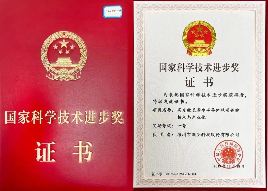 DM_20211224172242_006 首页- Z6官网中国区人生就是博