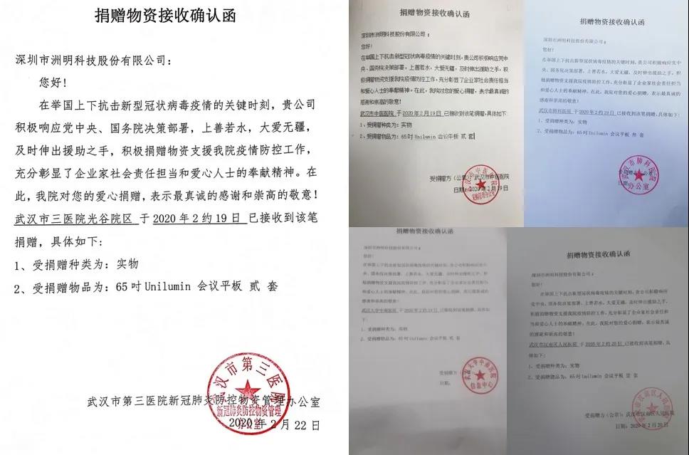 juanzeng1 首页- Z6官网中国区人生就是博