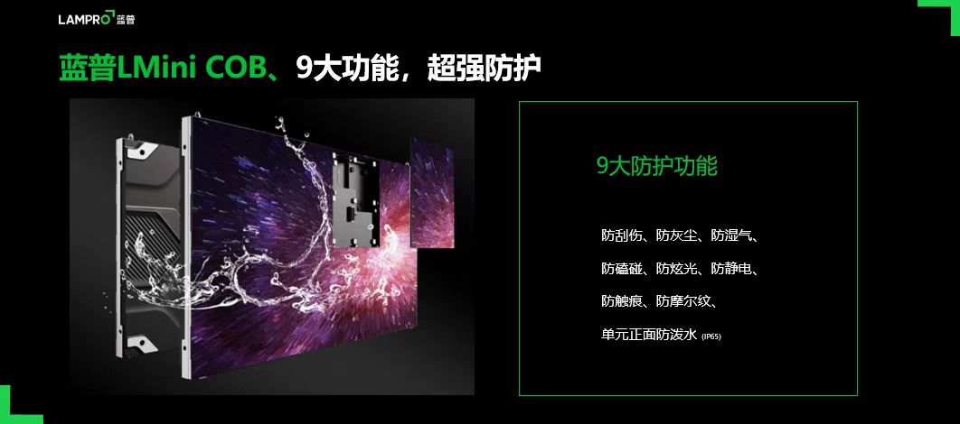 2_1 首页- Z6官网中国区人生就是博
