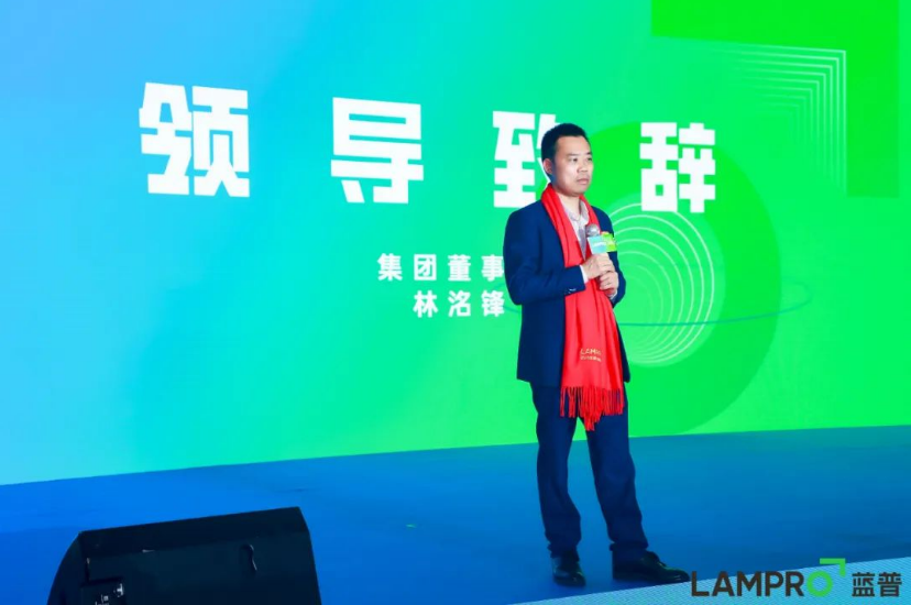 WX20230208-162020 首页- Z6官网中国区人生就是博