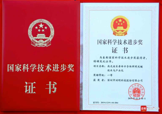 sztq01 首页- Z6官网中国区人生就是博