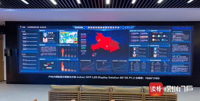 sztq04 首页- Z6官网中国区人生就是博