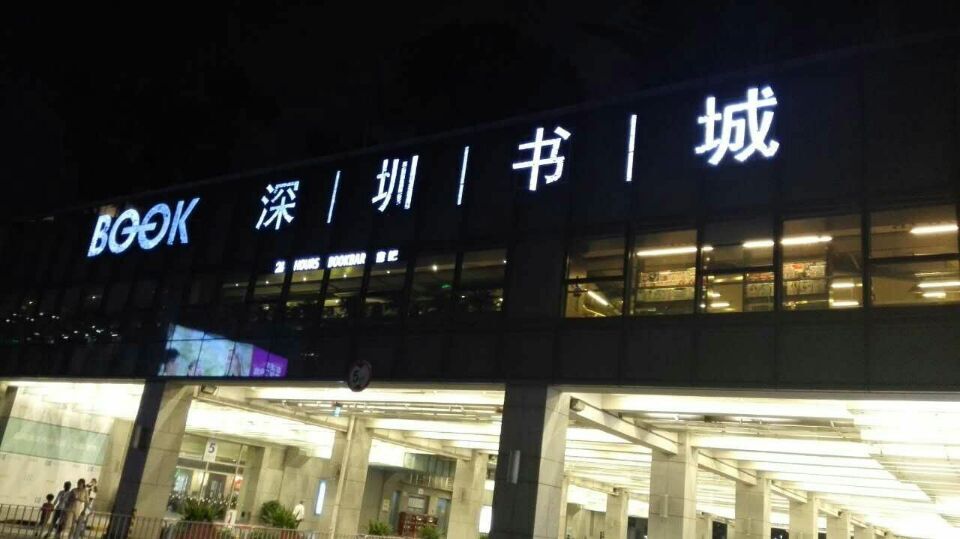 QQ图片20160426102640.jpg