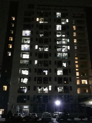 pingshan.gif