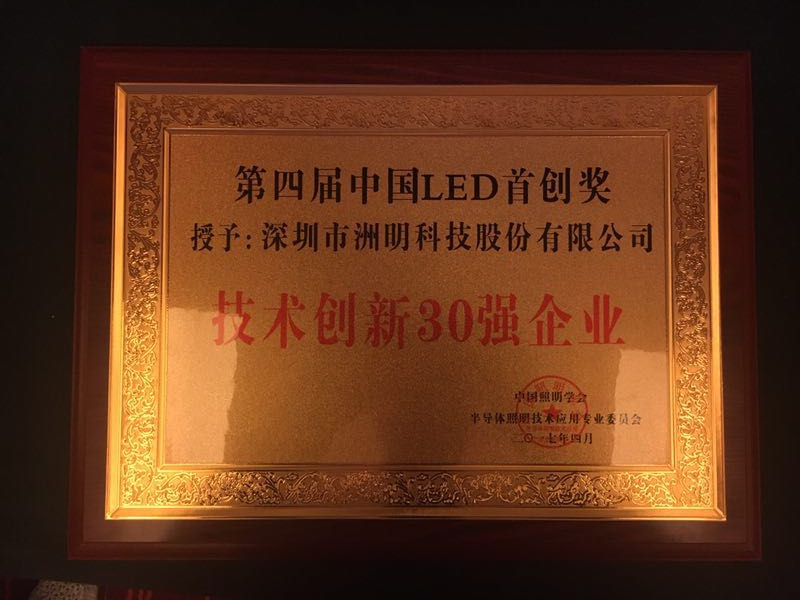 微信图片_20170422202731.jpg